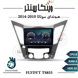 مانیتور هیوندای سوناتا YF برند فلای مدل FLYDYT TS855 سری TS رم 4