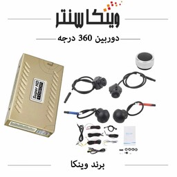 دوربین 360 درجه خودرو برند وینکا سری سه بعدی همراه با ماوس