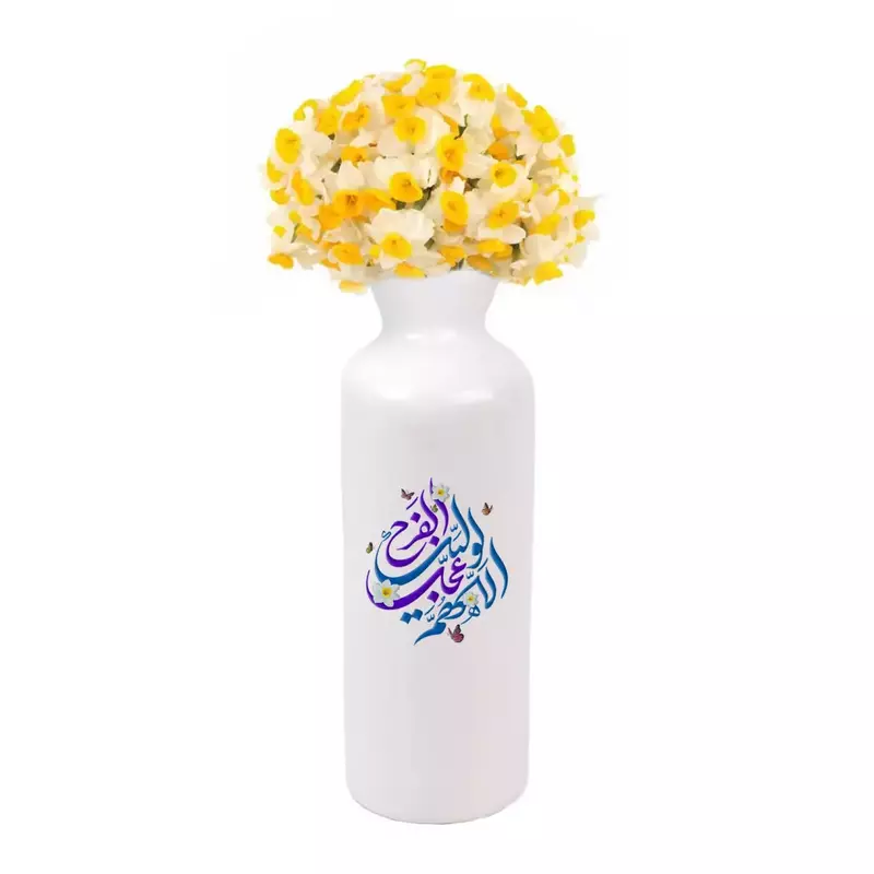 گلدان سرامیکی استوانه ای با شعار اللهم عجل لولیک الفرج