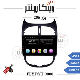 مانیتور پژو 206 برند فلای مدل FLYDYT 9000 رم 2