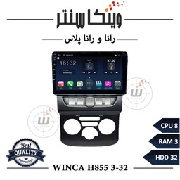 مانیتور رانا و رانا پلاس برند وینکا مدل Winca H855 سری H رم 3