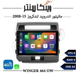 مانیتور تویوتا لندکروز 2015-2008 برند وینگر مدل Winger OW464 سری OW رم 4