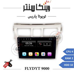 مانیتور تویوتا یاریس 2007-2012 برند فلای مدل FLYDYT 9000 رم 2