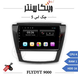 مانیتور جک S5 برند فلای مدل FLYDYT 9000 رم 1