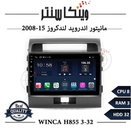 مانیتور تویوتا لندکروز 2008-2015 برند وینکا مدل Winca H855 سری H رم 3