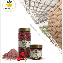 گل انار با کیفیت عالی، بار امسالی و تازه(200گرمی)