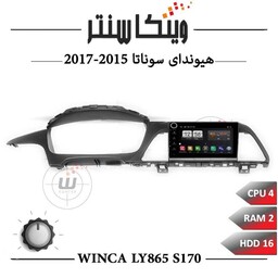 مانیتور هیوندای سوناتا LF برند وینکا مدل Winca LY865 سری S170 ولوم دار