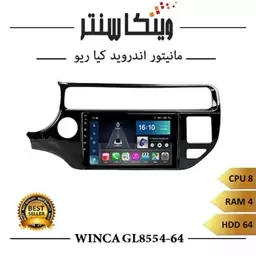 مانیتور کیا ریو 2016 برند وینکا مدل Winca GL855 سری S500 رم 4