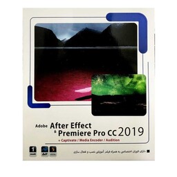 نرم افزار AFTER AFFECT &amp; PREMIERE PRO CC 2019 نشر پرنیان