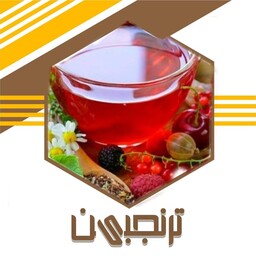 چای میوه ای ممتاز (250 گرمی)