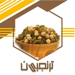 نخودچی و کشمش اعلا (300گرم)ترنجبین