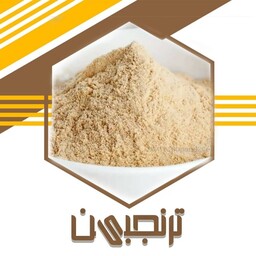 پودر ثعلب (75گرم)ترنجبین