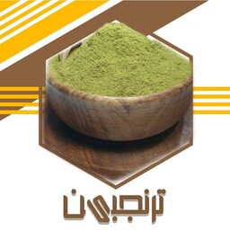 آویشن ساییده معطر(100گرم)ترنجبین