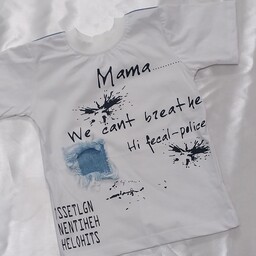 تی شرت اسپرت طرح ماما