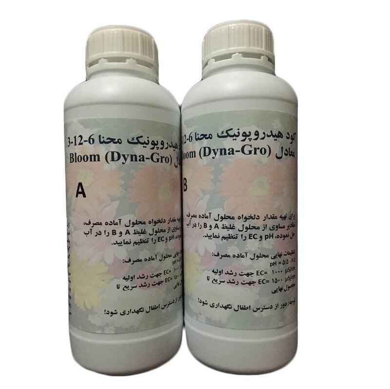 کود هیدروپونیک مایع مخصوص گلدهی کد LB100
