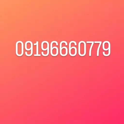 چسب 8888 کمپارس 3 کیلو گرم 