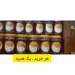 عسل طبیعی