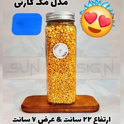 جا ادویه ای (بانکه و جار ) شیشه ای مکارتی 22 سانت . 