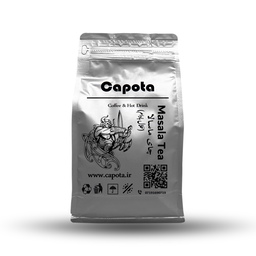چای ماسالا مغزدار 500 گرمی capota