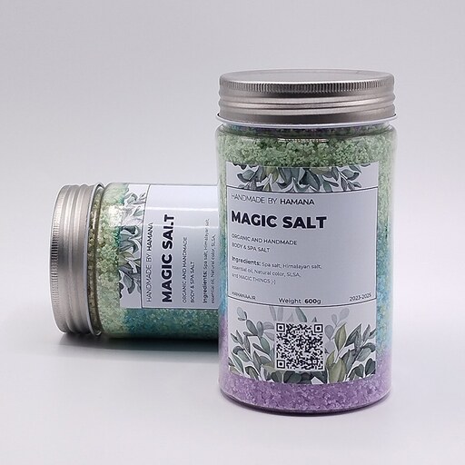 نمک بدن جادویی هامانا مدل Magic Salt وزن 600 گرم