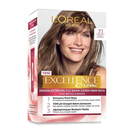 کیت رنگ موی اورال مدل Excellence شماره 7.1