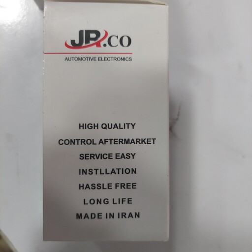 استوپر  موتور پراید برند JR.CO(یک سال گارانتی)کیفیت فوق العاده