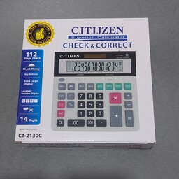 ماشین حساب ct-2130c