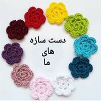 فرحناز