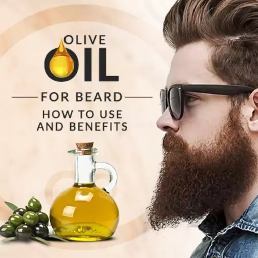 روغن ریش صورت beard oil پر کننده ریش صورت پرکننده موی صورت و بدن صاف کننده ریش و پرپشت کننده روغن ریش و سیبیل  