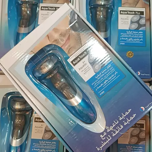 ماشین ریشتراش صفر زن اورجینال ریش تراش فیلیپس هلوگرام دار ماشین ریش تراش philips صفرزن اصلاح صورت آقایان