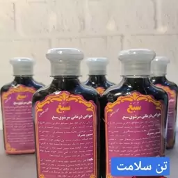 شامپوسبغ اصلی طبیعی