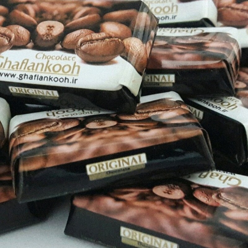 شکلات با طعم قهوه ناپولیتن 500گرم
