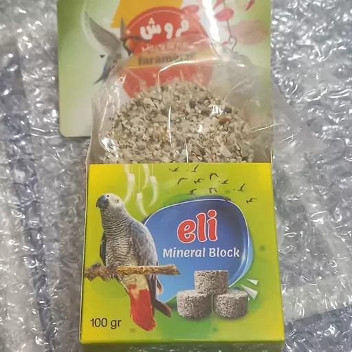 بلوک  معدنی  مینرال eli