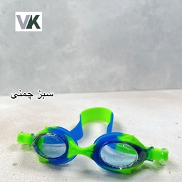 عینک شنا بچه گانه کد 971 در 6 رنگ جنس سیلیکون و ضد بخار (محصول28)