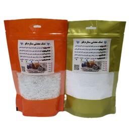دل نمک معدنی جهرم یک کیلویی آسیاب شده نمکدانی(دلنمک) تولید کننده هستیم