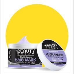 ماسک موی مولتی ویتامین مناسب برای انواع موها 200میل