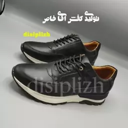 کفش کتونی تمام چرم مردانه دستدوز 