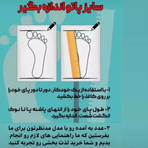 کفش اسپرت بچگانه مشکی چرمی ضد آب مدل نیوبالانس  31 تا 35  کتونی بچگانه مشکی