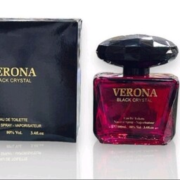 عطرادکلن 100میل اماراتی ورساچه مشکی کریستال نویر Versace Crystal Noir ارسال رایگان