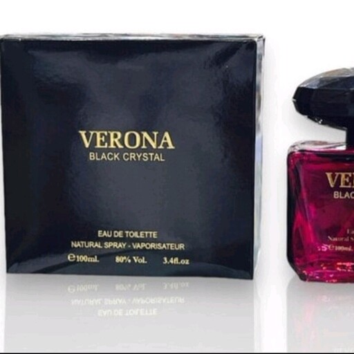 عطرادکلن 100میل اماراتی ورساچه مشکی کریستال نویر Versace Crystal Noir ارسال رایگان