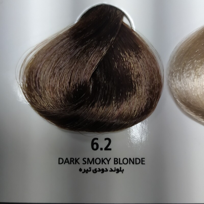 رنگ مو ایتالیایی بدون آمونیاک 100 میل اولیا لایف سری دودی شماره 6.2 بلوند دودی تیره