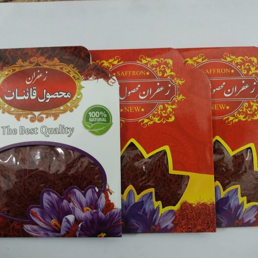 زعفران نگین ممتاز دو گرمی