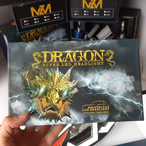 هدلایت دراگون DRAGON  پایه H1 تک رنگ بسته دوعددی ارسال رایگان