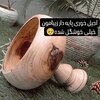 صنایع چوبی خراطی مجید