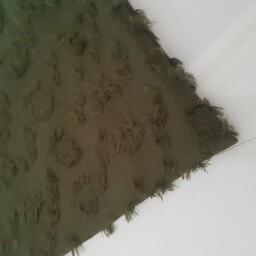 پارچه حریر ریش دار عرض 150 تک رنگ رنگ سبز زیتونی قیمت به ازای نیم متر 
