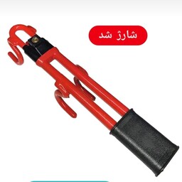 قفل فرمون دوبل .دوکلید