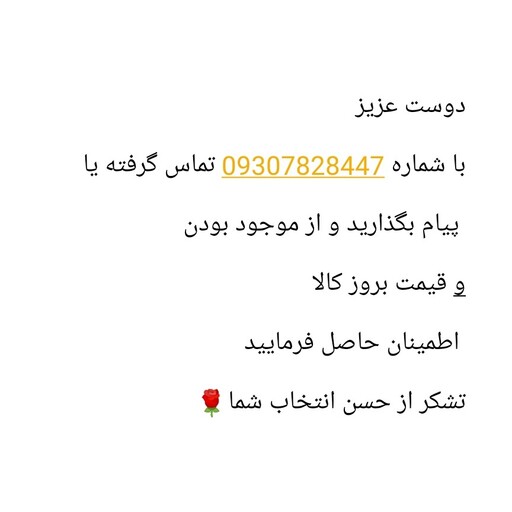 خردکن کاسه پیرکس 3 لیتری مایر مدل MR491

