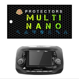 محافظ صفحه نمایش مولتی نانو مدل X-S1N مناسب برای مانیتور خودرو آلفارومئو جولیتا
