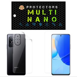 محافظ صفحه نمایش مولتی نانو مدل X-SFT مناسب برای گوشی موبایل هواوی nova 9 SE 5G به همراه برچسب پوششی تی پی یو 