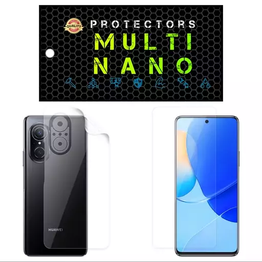 محافظ صفحه نمایش مولتی نانو مدل X-SFT مناسب برای گوشی موبایل هواوی nova 9 SE 5G به همراه برچسب پوششی تی پی یو 